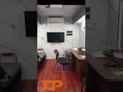 工房 油井 ツール の 試験 場